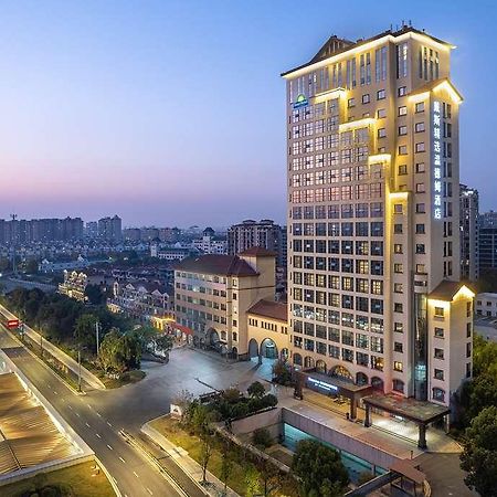 Days Inn Shaoxing Yuecheng Экстерьер фото