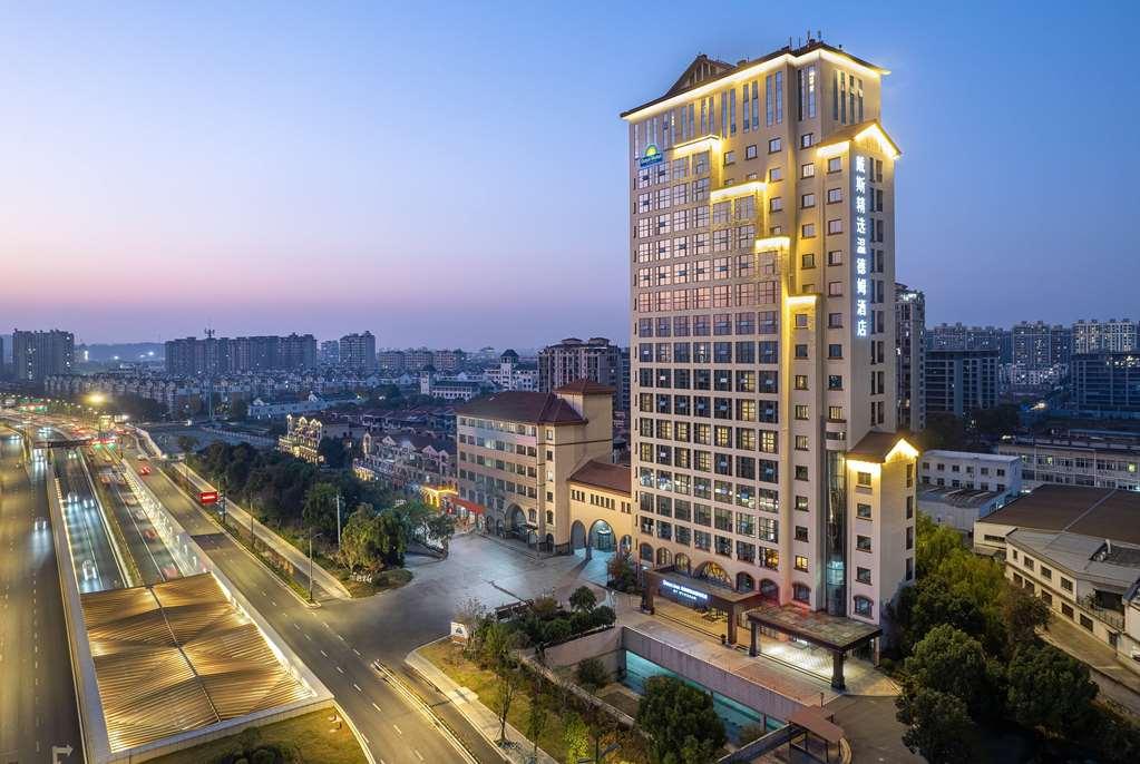 Days Inn Shaoxing Yuecheng Экстерьер фото