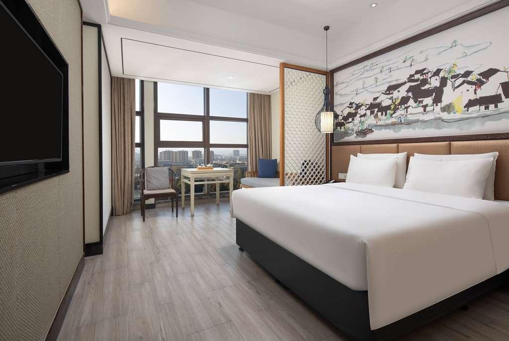 Days Inn Shaoxing Yuecheng Номер фото