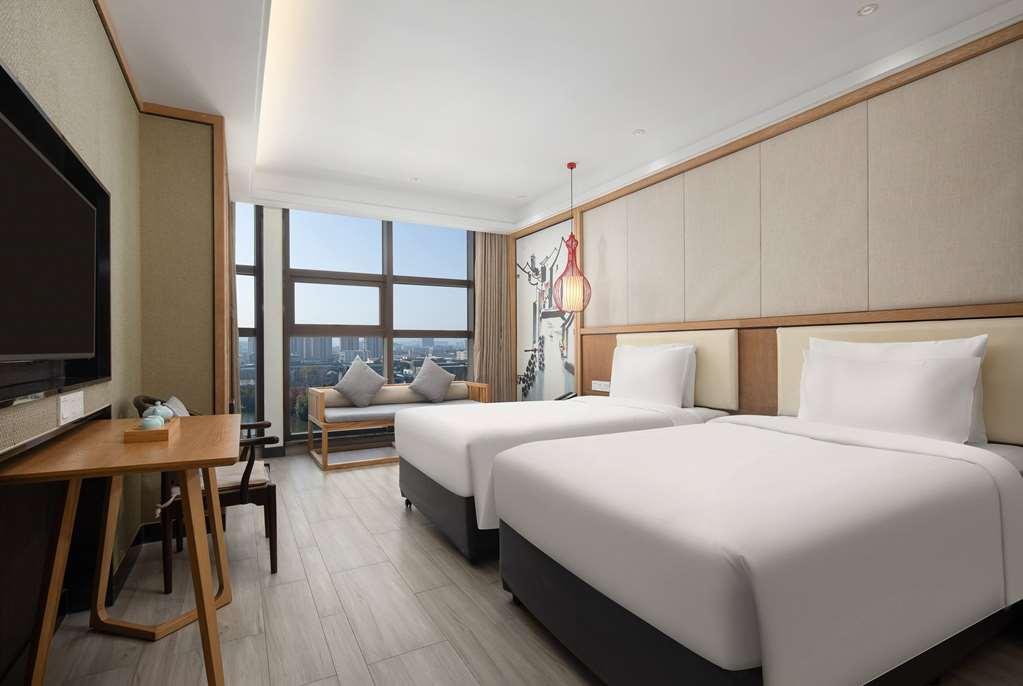 Days Inn Shaoxing Yuecheng Номер фото